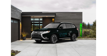 Recomandări privind încărcarea Mitsubishi Outlander PHEV